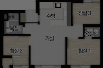 타입안내