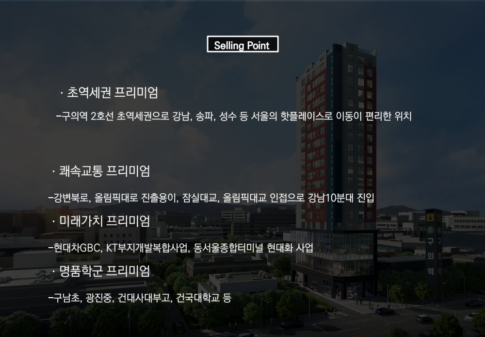 이미지명
