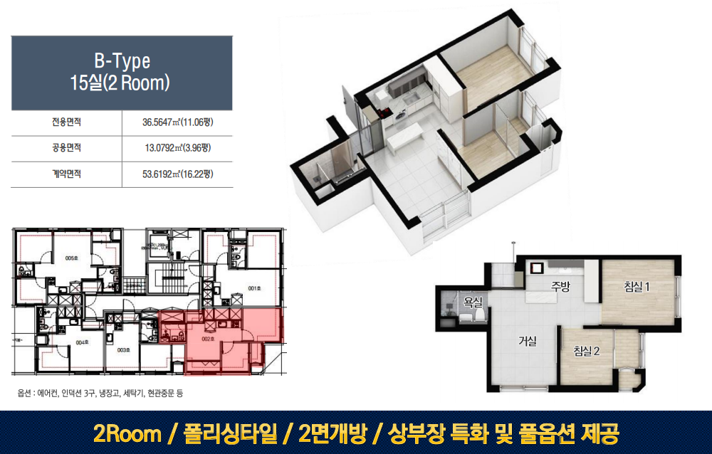 이미지명