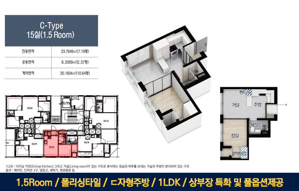 이미지명