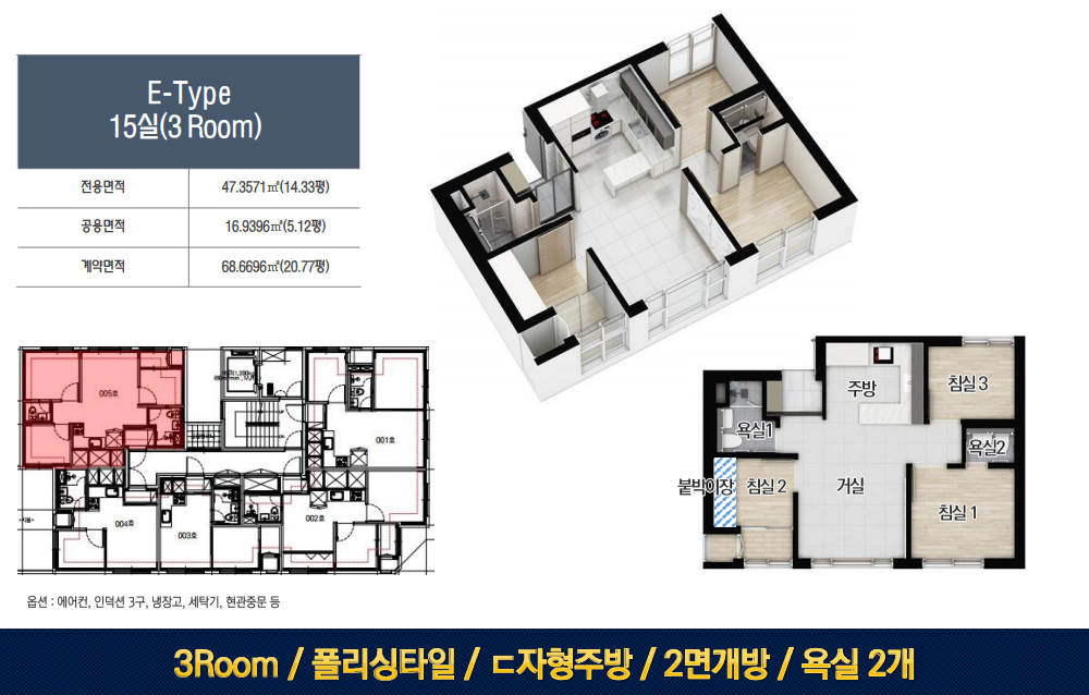 이미지명